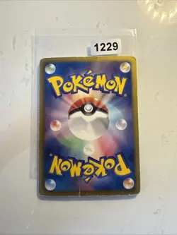 POKEMON JAPANESE CARD RARE HOLO CARTE Tornadus EX 062/069 R BW4 1 ED JAPAN ** - Image 2