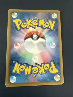 Minun 027/069 BW4 | Dark Rush 1st Edition | Japanese pokemon Card | LP+ - Image 2