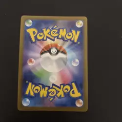 Haxorus 072/086 SV11B: Black Bolt Holo (Japanese) NM/M Pokemon Card - Image 2