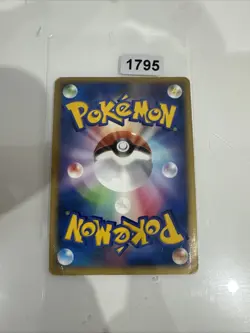 Darkrai 10th Anniversary Movie Holo Promo Card 046/Dp-p Japanese Black Star - Image 2