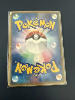 Japanese Kyogre Ex 001/ADV-P CoroCoro Comic Glossy Promo Pokemon Card 2003 - Image 2