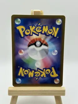 Pokemon Pikachu Card 024/098 S12 Paradigm Trigger 70 HP Common Japanese TCG - Image 2