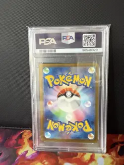 Pokemon TCG Raichu Master Ball Reverse Holo Card 026/165 Japanese 151 PSA 8 - Image 2