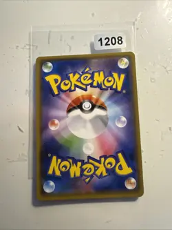 Pokemon Thunder Mountain Holo PR 058/060 SM7a Thunderclap Spark Japanese Card - Image 2