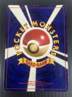 Sabrina's Gengar Japanese- Pokemon Card - Gym Challenge - Image 3