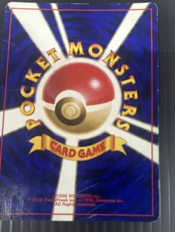 Sabrina's Gengar Japanese- Pokemon Card - Gym Challenge - Image 4