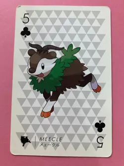 Pokemon Nintendo Playing Card TCG SKIDDO 5 of Clubs 2013 Japanese F/S - Image 2