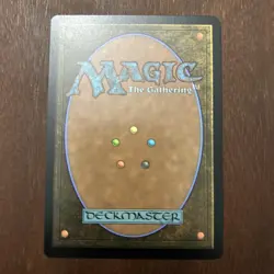 MTG Magic the Gathering: Super Shredder x 1 (Borderless TMNT) NM - Image 4