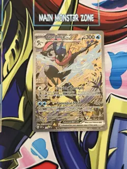 Greninja ex 132 Sv: Scarlet & Violet Promo Cards Holo Pokemon LP! - Image 1