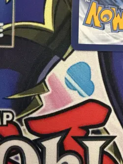 Greninja ex 132 Sv: Scarlet & Violet Promo Cards Holo Pokemon LP! - Image 4