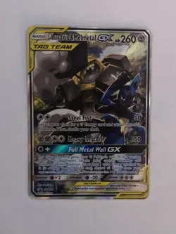 Pokemon Lucario & Melmetal GX SM192 Sun & Moon Promo TAG TEAM Holo 260 HP - Image 1