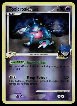 Pokemon Card - Toxicroak G Platinum 40/127 Rare Reverse Holo - Image 1
