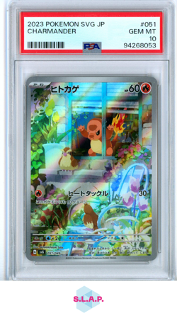 CHARMANDER 2023 POKEMON JAP SVG-VENUSAUR & CHARIZARD & BLASTOISE 051 PSA 10 - Image 1