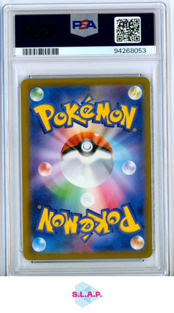 CHARMANDER 2023 POKEMON JAP SVG-VENUSAUR & CHARIZARD & BLASTOISE 051 PSA 10 - Image 2