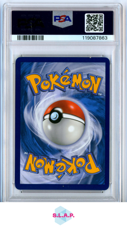 FLAREON EX SPECI4L ILL RARE POKEMON GER PRE PRISMATIC EVOLUTIONS 2025 146 PSA 9 - Image 2