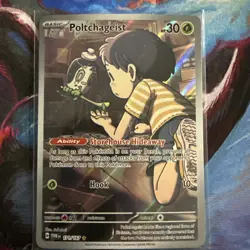 Pokemon TCG Poltchageist 171/167 Illustration Rare Twilight Masquerade NM - Image 1