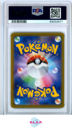 FA/RAIKOU V VSTR UNIVERSE POKEMON JAP SWSH VSTR UNIVERSE 2022 218 PSA 10 - Image 2