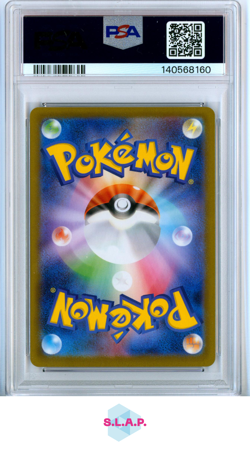 MEGA CHARIZARD X EX SPECI4L ART RARE POKEMON JAP M2-INFERNO X 2025 110 PSA 10 - Image 2