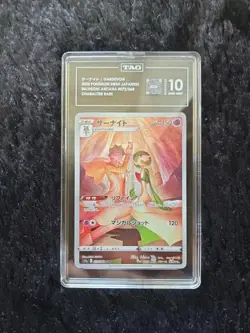 The Pokemon Company TAG 10 Gardevoir 072/068 Incandescent Arcana Character Rare… - Image 1