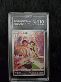 The Pokemon Company TAG 10 Gardevoir 072/068 Incandescent Arcana Character Rare… - Image 3