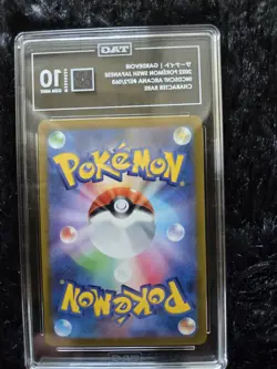 The Pokemon Company TAG 10 Gardevoir 072/068 Incandescent Arcana Character Rare… - Image 4