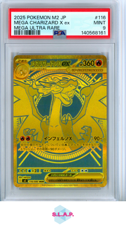 MEGA CHARIZARD X EX MEGA ULTRA RARE POKEMON JAPANESE M2-INFERNO X 2025 116 PSA 9 - Image 1