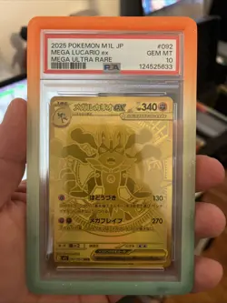 2025 POKEMON JAPANESE M1L-MEGA BRAVE MEGA ULTRA RARE #092 MEGA LUCARIO EX PSA 10 - Image 1
