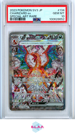 CHARIZARD EX SPECI4L ART RARE POKEMON JAP SV3-RULER/THE BLCK FLA 2023 134 PSA 10 - Image 1