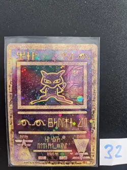 Pokemon Karte Mew Ancient Promokarte Rare Selten - Image 1