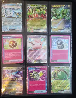 🔥 Pokemon Binder Collection Lot EX/ACESPEC/Holo🔥 L005 - Image 1