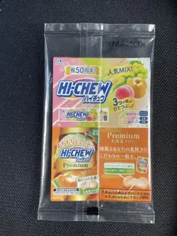 Blue-Eyes Ultimate Dragon 711E-JP001 NPR Seven Eleven Yugioh Promo [SEALED] - Image 2