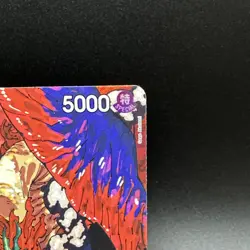 One Piece - St. Marcus Mars - OP13-091 - Alt Art - Foil - 5000 Power - Image 4