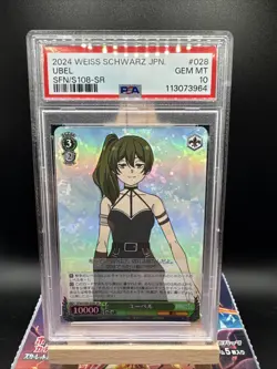 PSA 10 Weiss Schwarz SFN/S108-028S Ubel SR foil Frieren - POP 4 - Image 1