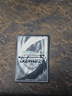 Weiss Schwarz Frieren Dozing Off Foil S108 PE02S PR Shop Tournament Champion NM+ - Image 2