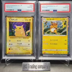PSA 10 Pokemon Pikachu & Raichu Classic 009 008/032 CLL 2023 Japanese Sequential - Image 2
