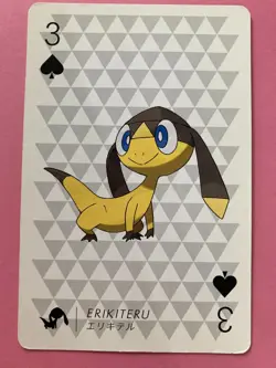 Pokemon X Nintendo Playing Card TCG Helioptile 3 of Spades 2013 Japanese F/S - Image 1