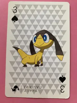 Pokemon X Nintendo Playing Card TCG Helioptile 3 of Spades 2013 Japanese F/S - Image 2
