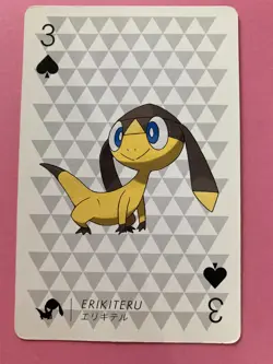 Pokemon X Nintendo Playing Card TCG Helioptile 3 of Spades 2013 Japanese F/S - Image 3
