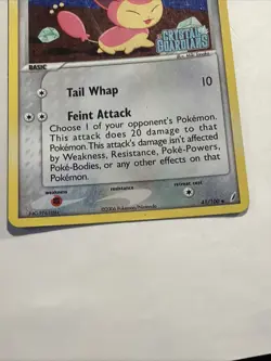 Skitty 41/100 Reverse Holo EX Crystal Guardians Stamped Pokemon Card 2006 HP - Image 5