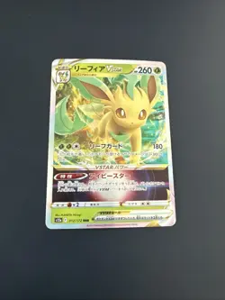 Leafeon VSTAR RRR 012/172 S12a VSTAR Universe - Pokemon Card Japanese - Image 1