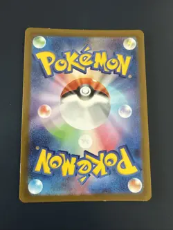 Leafeon VSTAR RRR 012/172 S12a VSTAR Universe - Pokemon Card Japanese - Image 2