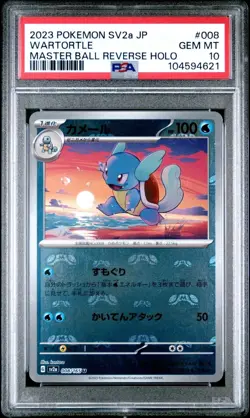 🇯🇵 WARTORTLE MASTERBALL PSA 10 - SV2A 151 AR 008/165 JAPAN Card Pokemon 🇯🇵 - Image 2