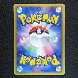 Energy Ark 139/141 Pokemon Card VS Series 1st Edition Japanese 2001 - NM - Image 2