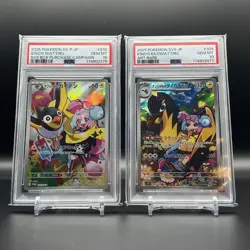 Iono's Wattrel KILOWATTREL 232/SV-P Promotional Cards Holo (Japanese) PSA10 set - Image 1