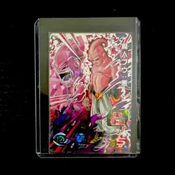 Super Dragon Ball Heroes Bandai Majin Buu Evil MM4-SEC4 Foil Japanese Card - Image 1