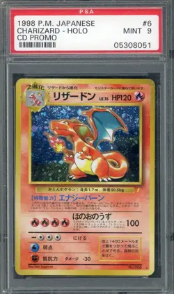 PSA 9 Charizard CD Promo No. 006 Japanese Pokemon Card B17 - Image 1