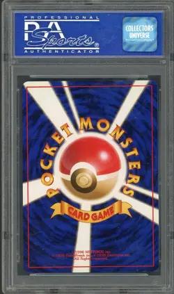 PSA 9 Charizard CD Promo No. 006 Japanese Pokemon Card B17 - Image 2