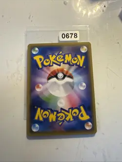 TCG POKEMON RARE JAPANESE CARD HOLO PRISM CARTE 004/131 SPINARAK CP4 JAPAN NM - Image 2
