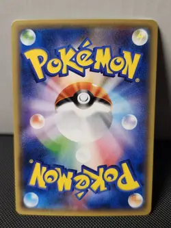 Pokemon Japanese Tauros GX - Moon Collection sm1M - 047/060 NM - Image 2