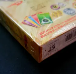 Pokemon Japanese Neo Genesis Theme Deck SEALED 2000 Vintage Mint Condition Rare! - Image 3